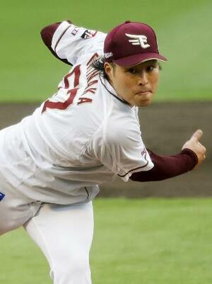 ソフトバンク戦で完封勝利し4勝目を挙げた楽天・滝中=楽天モバイルパーク