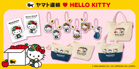 ヤマト運輸とハローキティのオリジナルのコラボレーション商品が発売