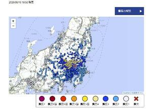 気象庁のホームページに掲載された、群馬県と埼玉県で震度5弱を観測した地震の情報