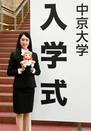 　中京大の入学式に出席したアイスダンスの櫛田育良＝３日、名古屋市