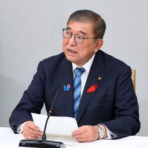 規制改革推進会議であいさつする石破首相=3日午前、首相官邸