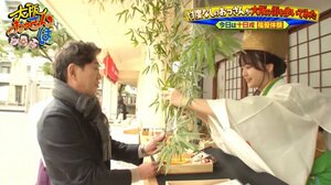 10日放送『大阪おっさんぽ』より(C)テレビ大阪