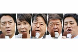 自民党総裁選の演説会で訴える(右から届け出順に)小林元経済安保相、茂木前幹事長、林官房長官、高市前経済安保相、小泉農相=24日、東京・秋葉原