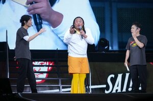 「ナインティナインのオールナイトニッポン歌謡祭」(C)ニッポン放送