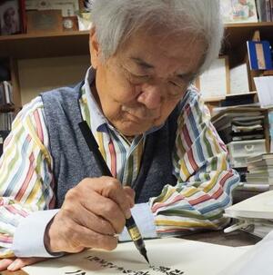 養老孟司さん(撮影・大津薫)