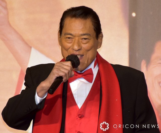 アントニオ猪木さん引退試合で着用したガウン、今田耕司「500万