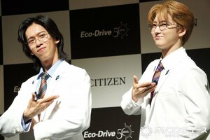 失態を明かされた超特急（左から）リョウガ、ユウキ （C）ORICON NewS inc.