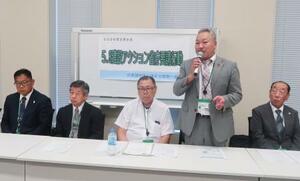 　建設アクション実行委員会が開いた記者会見＝８日午後、東京・永田町