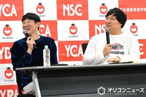 次の賞レースについて意見が分かれたロングコートダディ(左から)堂前透、兎 (C)ORICON NewS inc.