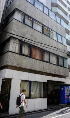 旧統一教会が明け渡しを求められている賃貸ビル=5日、東京都渋谷区