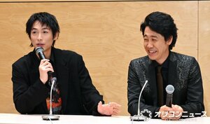 『ちょっとだけエスパー』続編に言及した(左から)ディーン・フジオカ、大泉洋 (C)ORICON NewS inc.