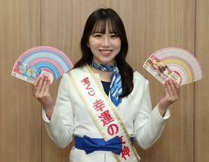 宝くじ「幸運の女神」の齋藤聖奈さん＝３月６日、新潟市中央区の新潟日報メディアシップ