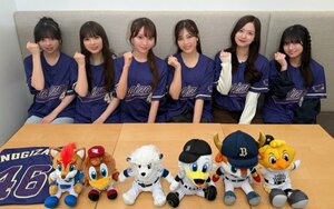 “乃木坂野球部”の新曲「パシフィック・リーグに連れてって」が、2026パ・リーグ公式コラボソングに決定