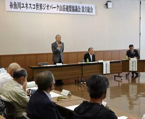 糸魚川ユネスコ世界ジオパーク山岳連盟協議会の設立総会=6月1日、糸魚川市大町1