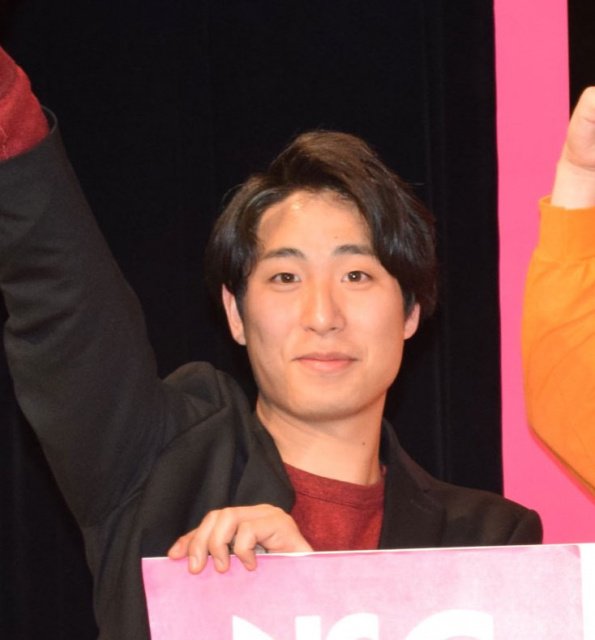 金魚番長・箕輪、結婚をサプライズ報告 突然の報告に相方・古市は驚き