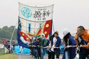 「鯛町組」初の2部とも単独優勝！白根大凧合戦が閉幕、最終日前日は1日当たり過去最多の合戦成立