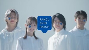 「FANCL SKIN PATCH」新CMに出演したMrs. GREEN APPLEと浜辺美波