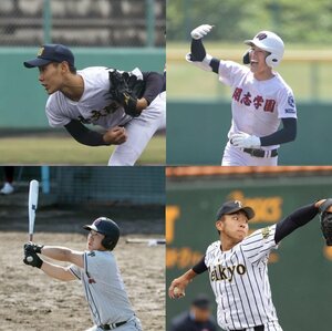 4強に勝ち進んだ各チームの選手たち