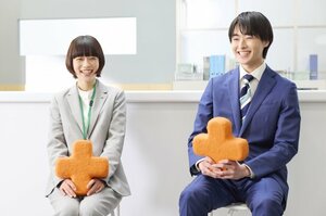 JAバンク新CM「プラス、つづく、JAバンク」