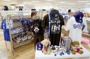 新潟伊勢丹の期間限定店「BASEBALL HOUSE」=新潟市中央区