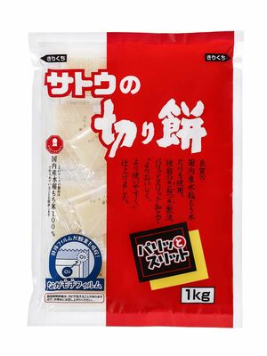 値上げする「サトウの切り餅 パリッとスリット」