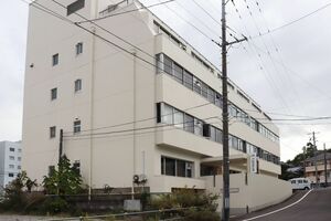 JA新潟県厚生連本部の建物=新潟市中央区