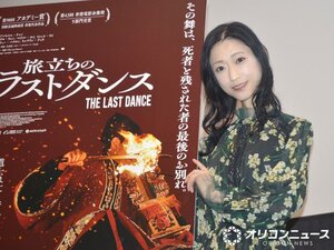 異色の経歴を生んだ“亡き祖母”の言葉を明かした壇蜜 （C）ORICON NewS inc.