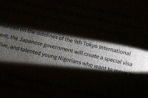 　「日本政府が特別なビザ制度を創設する」とした２２日のナイジェリア政府の声明＝２８日、ケニア・ナイロビ（共同）