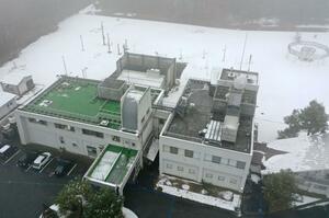 多くの観測機器を敷地内に備える雪氷防災研究センター=長岡市栖吉町