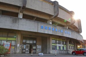 鳥屋野運動公園野球場=新潟市中央区