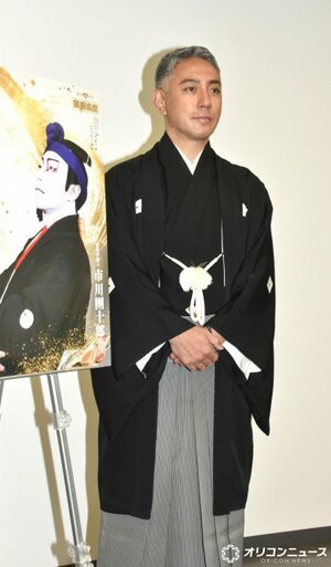 『リブート』を振り返った市川團十郎 （C）ORICON NewS inc.