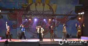 ナンバーワン戦隊ゴジュウジャーショー シリーズ第4弾『これが最後の戦いだ！ファイナルナンバーワンバトル！レディ、ゴー！』のゲネプロの模様 （C）ORICON NewS inc.