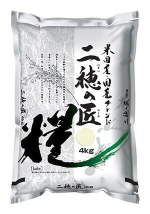 イオンが発売するブレンド米「二穂の匠」