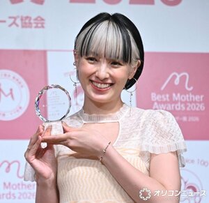 『第18回ベストマザー賞2026』を受賞した南明菜 （C）ORICON NewS inc.