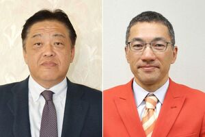 届け出順に左から現職の林茂男氏、新人の黒岩揺光氏