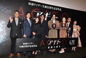 映画『アギト―超能力戦争―』完成披露舞台あいさつに登壇した（左から）田崎竜太監督、柴田明良、藤田瞳子、賀集利樹、要潤、ゆうちゃみ、山崎潤、ベッキー （C）ORICON NewS inc.