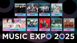 『MUSIC EXPO LIVE 2025』の出演者(C)NHK