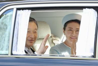 天皇皇后両陛下をお迎えして 天皇、皇后両陛下が三重・志摩市での豊かな海づくり大会式典出席…幼少