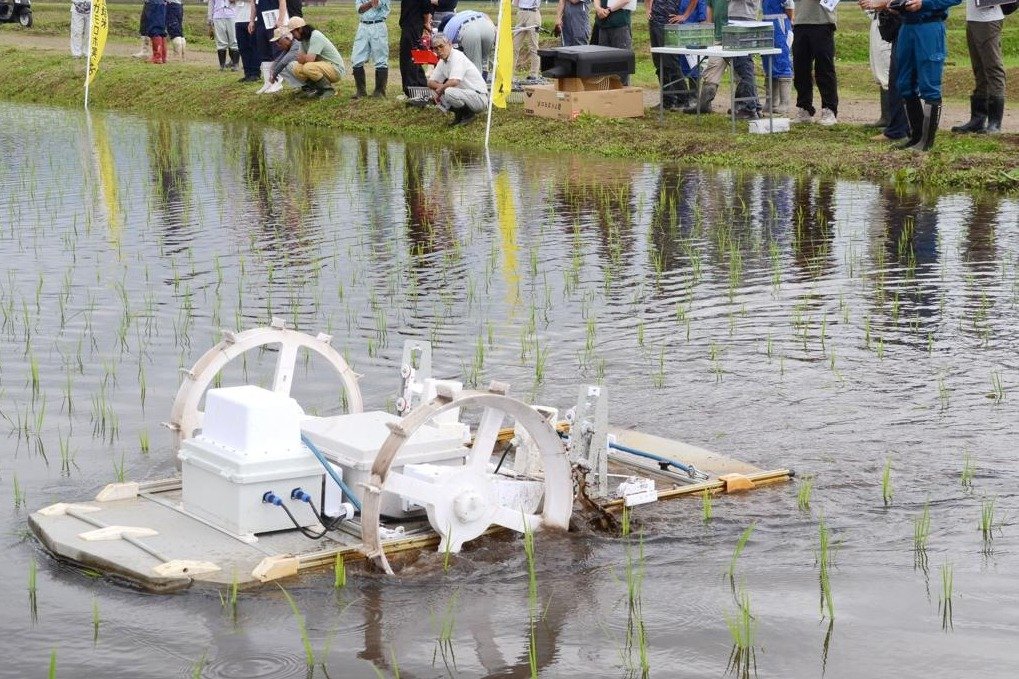 佐渡市 限定水田用除草機