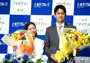 会見開始即号泣した木原龍一（右）、三浦璃来（左） （C）ORICON NewS inc.