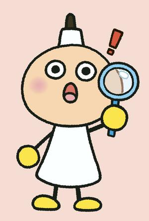 京都タワーのキャラクターだった「たわわちゃん」（もへろんスタジオ提供）