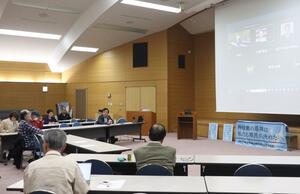 柏崎刈羽原発再稼働の是非を考える県民ネットワークの全県会議＝２８日、三条市