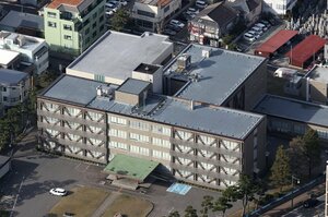新潟地裁