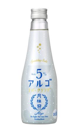 月桂冠の「アルゴスパークリング 日本酒5・0」