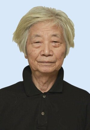 原広司さん