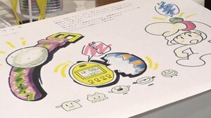 14日放送『ウラマヨ！』より（C）カンテレ