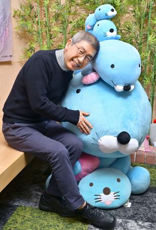 生活＝ワイド」癒やしと哲学、唯一無二 漫画「ぼのぼの」40周年