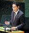 2022年8月、NPT再検討会議で折り鶴を手に演説する岸田首相=米ニューヨークの国連本部(共同)