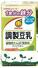 　マルサンアイの「調製豆乳　１食分の鉄分」