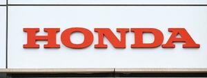 　ホンダのロゴ